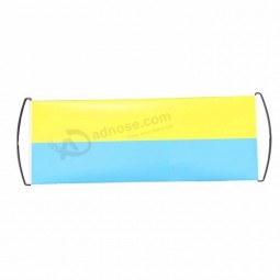 haining advertising printing paper scroll hand pvc flex banner