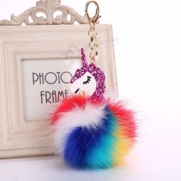 かわいい毛皮ポンポンユニコーン安いキーリングふわふわ人工ウサギ毛皮キーチェーン用女性車バッグ虹馬キーリングジュエリー
