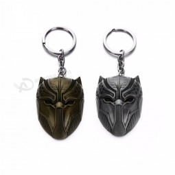 Bürgerkrieg-Schwarzpanther-Metall des Wunderfilmkapitäns Amerika personalisierte Schlüsselringe Vintager Schlüsselkette chaveiro Schlüsselring