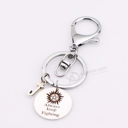 fashion women Men Key ring initials Key chain jewelry silver color always keep fighting pentagram pendant inspiring keychain