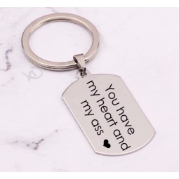 portachiavi coppia divertente Hai il mio cuore e il mio cuore culo Portachiavi portachiavi donne Gioielli da uomo regalo mujer per fidanzata fidanzato