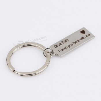 공장 도매 레터링 매력 새겨진 개인 키 체인 열쇠 고리