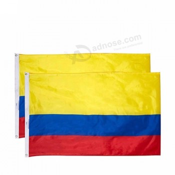 良い縫い付けられていない余分な行の休暇開催コロンビアの国旗