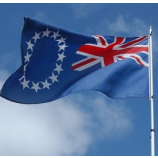 高品質ポリエステルカントリークック諸島の国旗