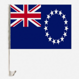 30 * 45cm nationale vlag van kleine kookeilanden voor autoraam