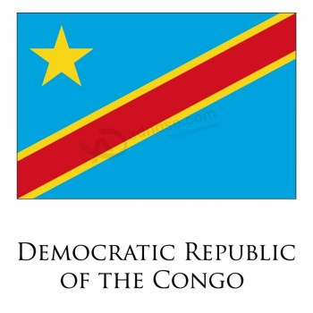 콩고 국가 국기의 고품질 민주 공화국