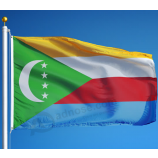 banderas nacionales impresas digitalmente comoras del país