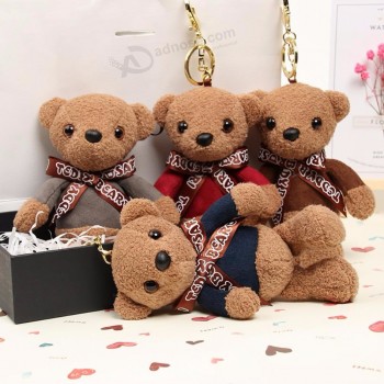 Bear Pendant Keychain Keyring Mini Soft Plush Doll Fragrance Hanging Ornament new