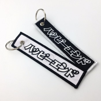 oblong metal name sublimation blank keychain/keyring