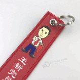 주문품 직업적인 염료 승화 열쇠 고리 / 열쇠 고리