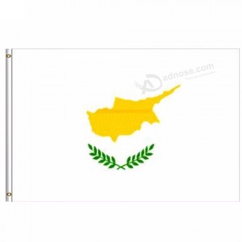 Bonito suministro de fábrica 90 * 150 cm / 3 * 5 pies banderas de Chipre