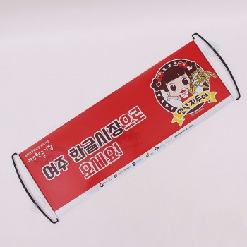 Hot Sell Advertising Handheld Scrolling Banner Retractable Fan Banner