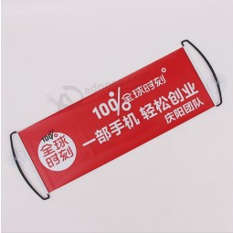 Werbe-Handheld-Scrolling-Banner / einziehbares Fan-Banner