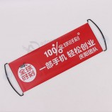 reclame handheld scrollen banner / intrekbare Fan banner