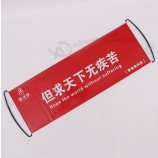 hand scrollen banner aangepast