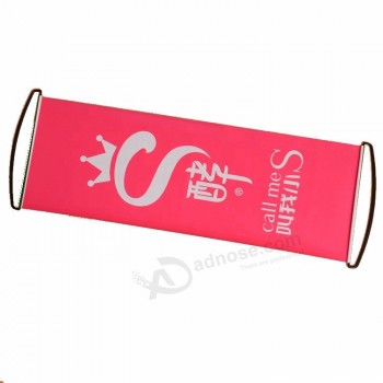 欢呼风扇运动手滚轮塑料横幅