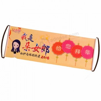 最佳质量滚动横幅伸缩横幅
