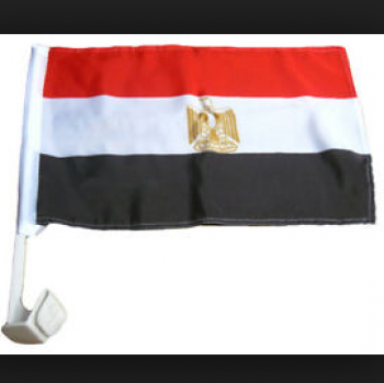 impressão digital desvanece-se resistente bandeira da janela de carro do Egito