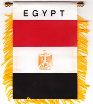 Bandera de banderín de poliéster borrosa de Egipto