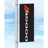 Outdoor Dodge Advertising Street pole Flag Custom