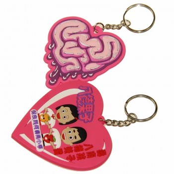 high quality rubber soft pvc keychain on sale
