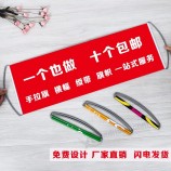 reclame en juichende mini pull-up banner