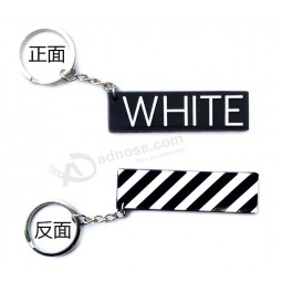 off white Schlüsselbund doppelseitigen Tag Großhandel