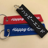 2019 custom promotional gift fabric key tag/ embroidery keychain/embroidered keyring
