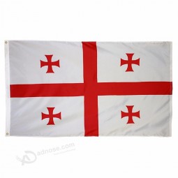 1 Stk. Verfügbar Sofort versandfertig 3x5 Ft 90x150cm geo ge georgia flag