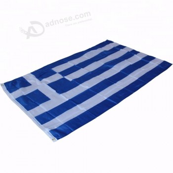 greece flag 5ftx 3ft banner with high quality