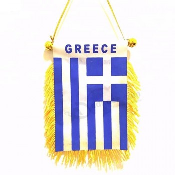 decoration less moq durable greece small flag with tassels