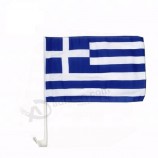 Custom College Sports Military Country World Greece Car Flag