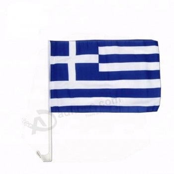 custom college sport militaire land wereld griekenland Auto vlag