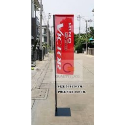 すべてのサイズのカスタム高品質日野旗