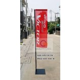 Custom high quality hino flag with all sizes