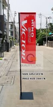 Custom high quality hino flag with all sizes