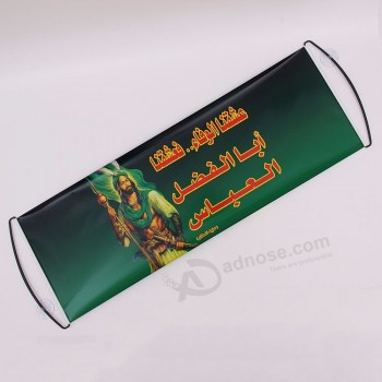 printed hand held rolling up banners retractable scrolling bannner