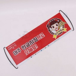 hand flex banner, hand rollende banner