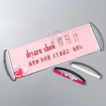手scrollup卷起横幅，手scrollup卷起横幅