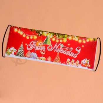 PET roll fan product Cheering Banner