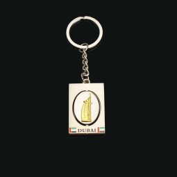 Hotel Arabia Keychain For Bag or Car Keychain