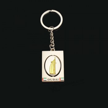 Hotel Arabia Keychain For Bag or Car Keychain