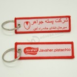 woven label flight embroidery keychain with key ring