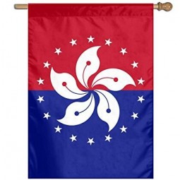 Polyester Hong Kong Garten Flagge Hong Kong Haus Banner