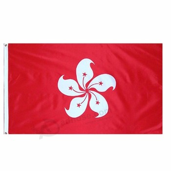 Custom 100D polyester Hong Kong Polyester Flag 3x5 Foot Banner