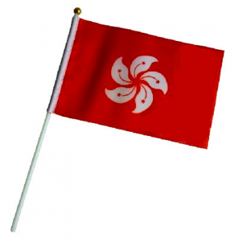 Polyester Mini Hong Kong Hand Shaking Flag Wholesale