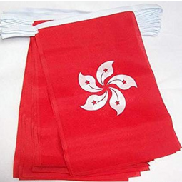 dekorative Hong- Kongschnurflagge Hong- Kongflaggenfahne