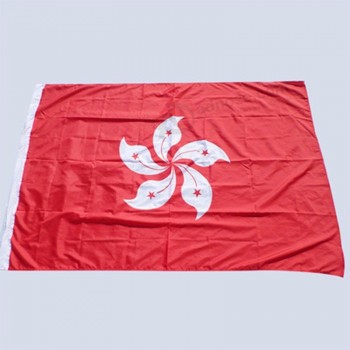 tecido de poliéster 3 x 5ft bandeira de hong kong