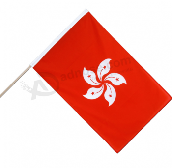 mini hand held hong kong flag with plastic pole