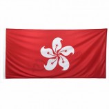 Digital Printing Custom Size Polyester Material Hong kong Flag